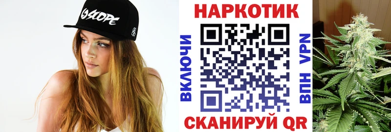 Где можно купить наркотики Старый Оскол Каннабис  СОЛЬ  ГАШИШ  Меф 