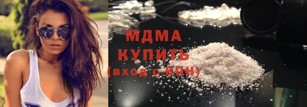 2c-b Пестово