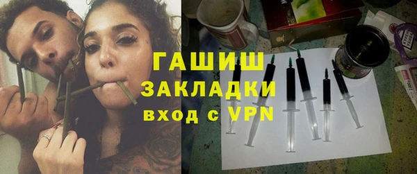 хмурый Тихорецк