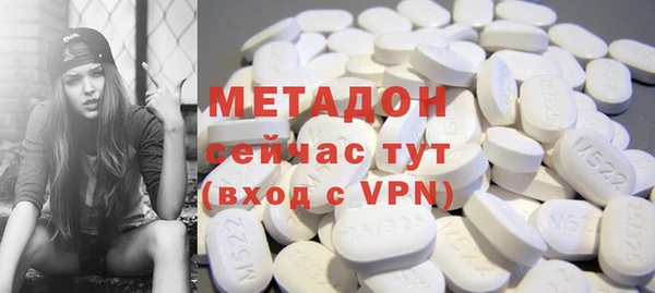 прущая мука Тихвин