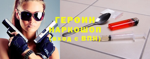дурь Пересвет
