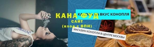 дурь Пересвет