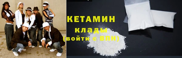 2c-b Пестово