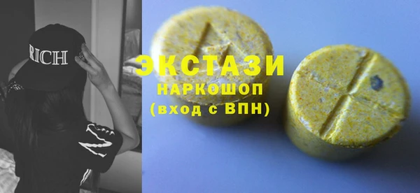 дурь Пересвет