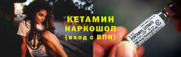 дурь Пересвет
