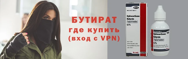 2c-b Пестово