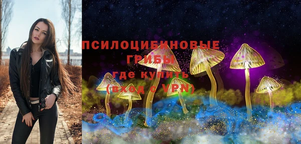 герыч Ростов