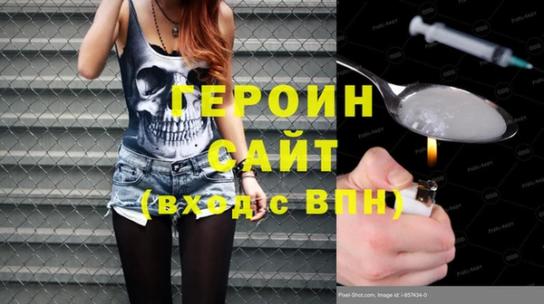 дурь Пересвет