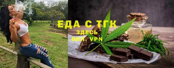 соль курить ск Переславль-Залесский