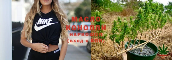 дурь Пересвет