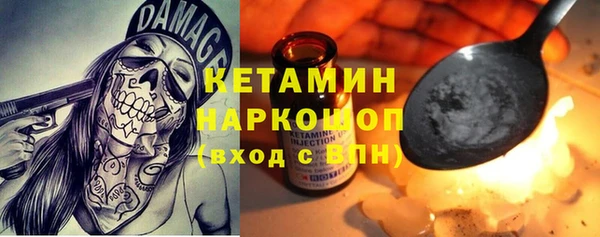 соль курить ск Переславль-Залесский