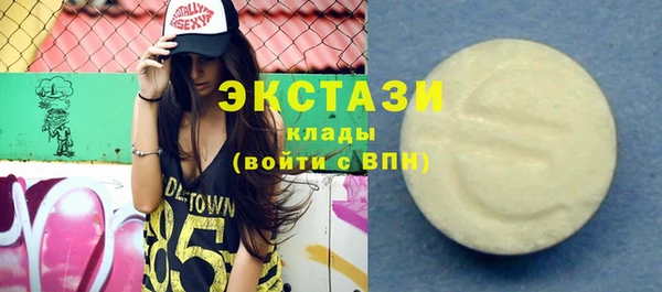 2c-b Пестово