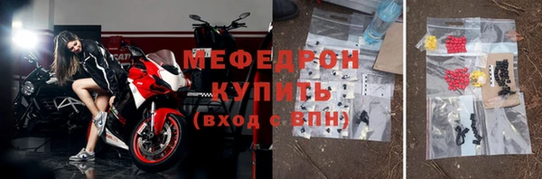 2c-b Пестово
