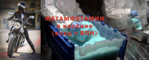 2c-b Пестово