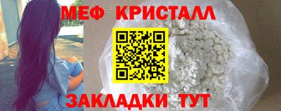 синтетический гашиш Гатчина