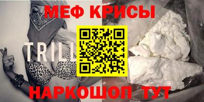 синтетический гашиш Гатчина