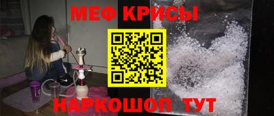 мдпв Гай