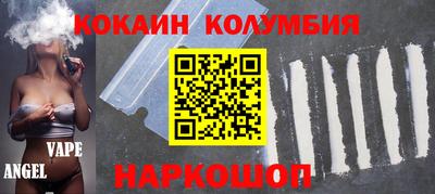 мдпв Гай