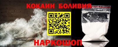 синтетический гашиш Гатчина