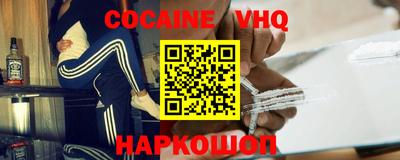 мдпв Гай