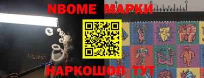 мдпв Гай
