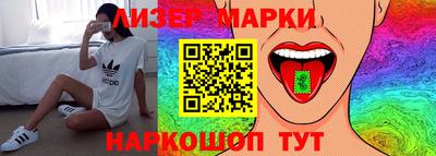 мдпв Гай