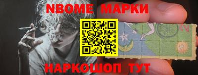 мдпв Гай