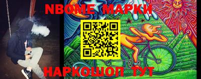 мдпв Гай