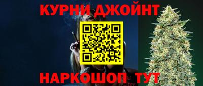 мяу мяу кристалл Гагарин