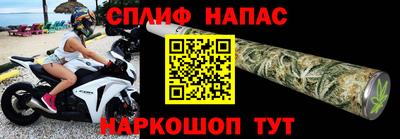 дурь Абакан