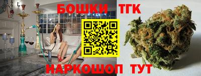 наркотики Абинск