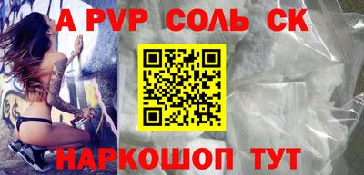 мдпв Гай