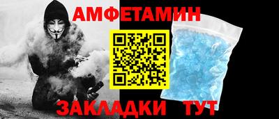 синтетический гашиш Гатчина