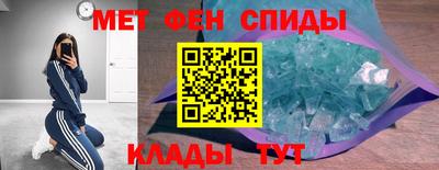 мдпв Гай