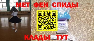 мдпв Гай