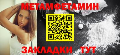 мдпв Гай