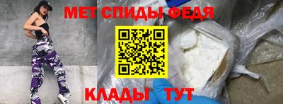 марки lsd Азнакаево