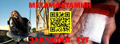 мдпв Гай