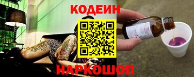 мдпв Гай