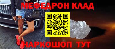 синтетический гашиш Гатчина