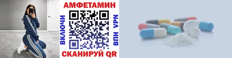что такое наркотик Старый Оскол Первитин витя