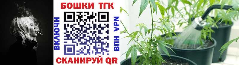 Канабис OG Kush  Старый Оскол 